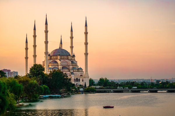  Ankara - Adana